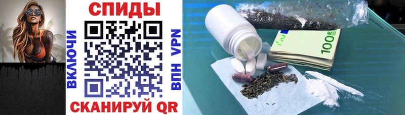 где найти   Балашиха  Amphetamine Premium 