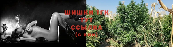 МДМА Покачи