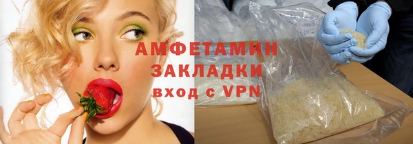 кокаин перу Пестово