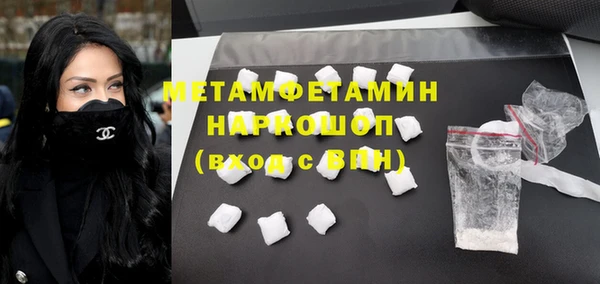 гашик Зарайск