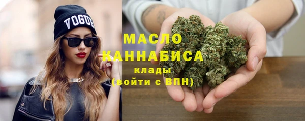 гашик Покров