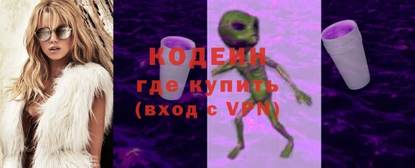 эйфоретик Переславль-Залесский