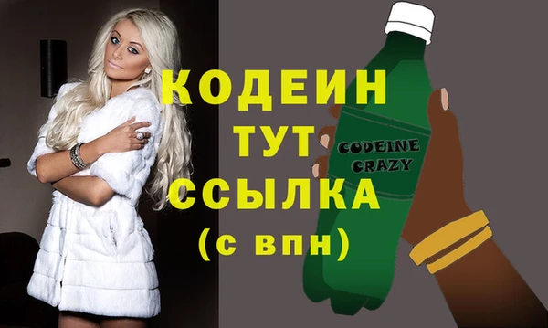 бутик Пересвет
