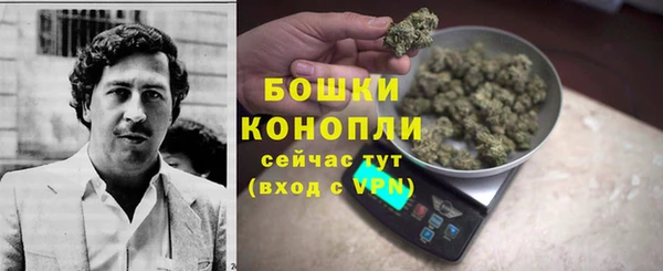 МДМА Покачи