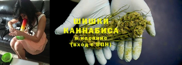 кокаин перу Пестово