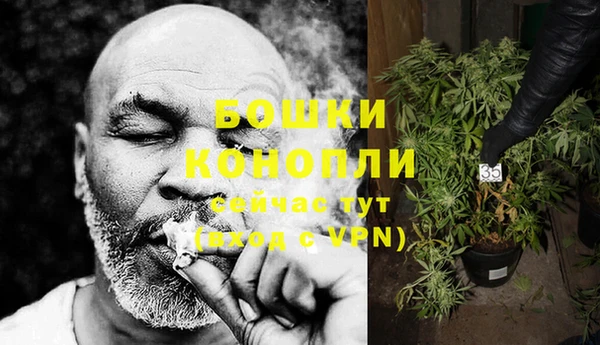 кокаин премиум Покровск
