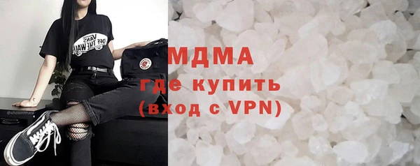 бутик Пересвет
