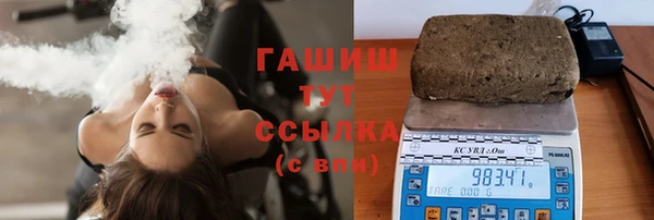 МДМА Покачи