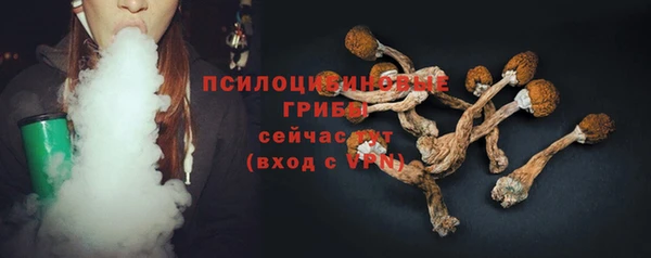кокаин перу Пестово