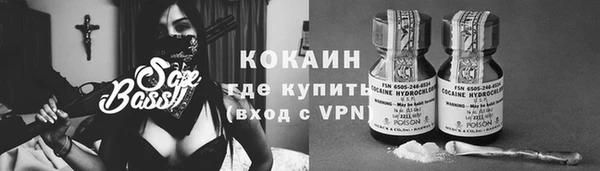 МДМА Покачи