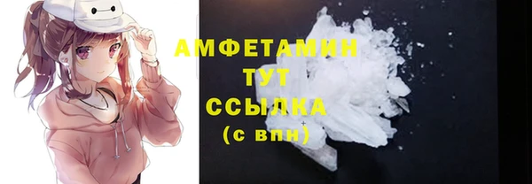 бутик Пересвет