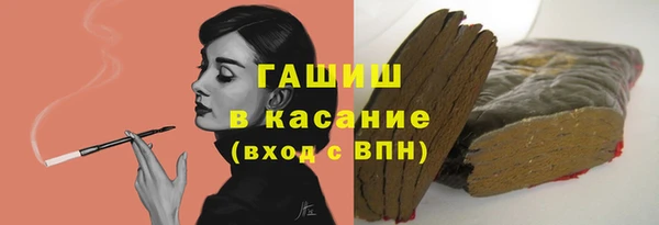 прущий лед Нягань