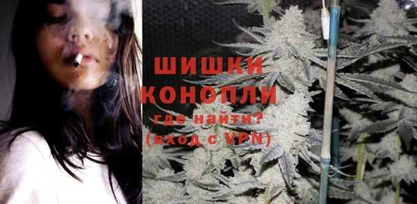 МДМА Покачи