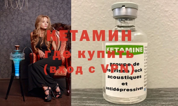 эйфоретик Переславль-Залесский