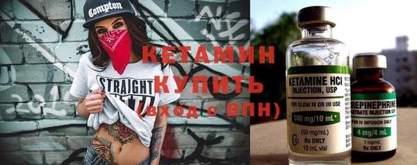 кокаин перу Пестово