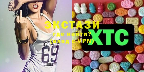 кокаин перу Пестово