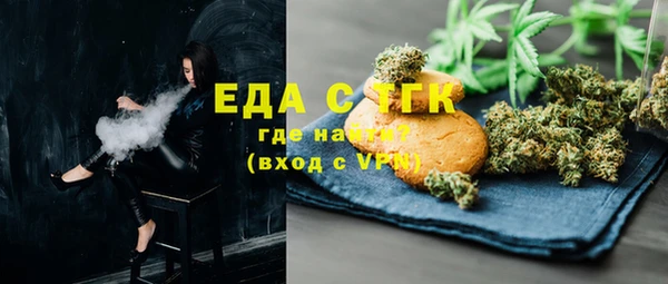 МДМА Покачи