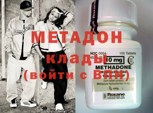 кокаин перу Пестово