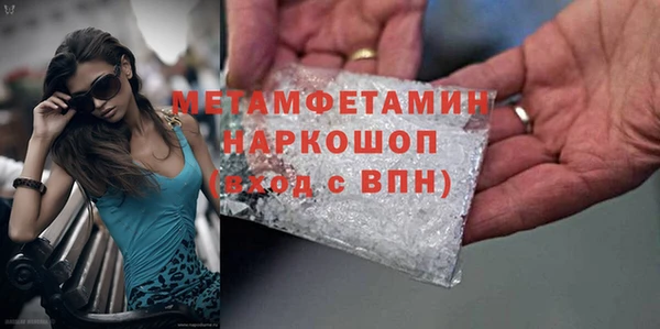 гашик Покров