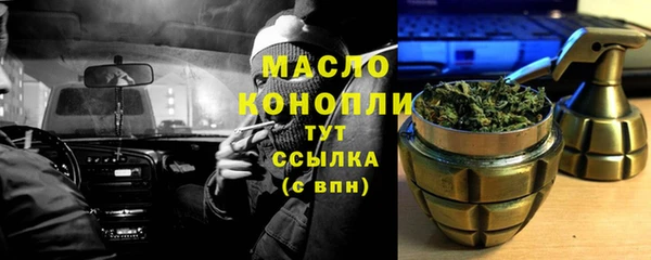 гашик Покров