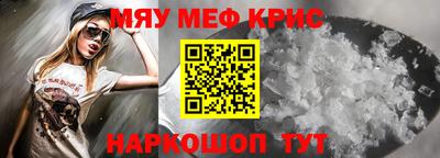 СК Апрелевка