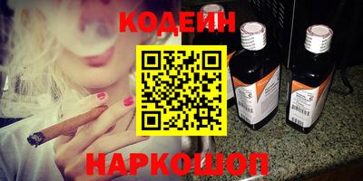 spice Балашиха