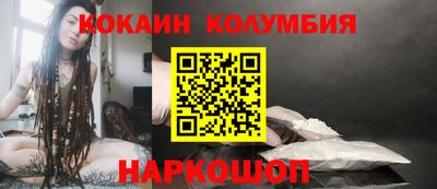 ПСИЛОЦИБИНОВЫЕ ГРИБЫ Балахна
