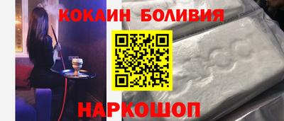 СК Апрелевка