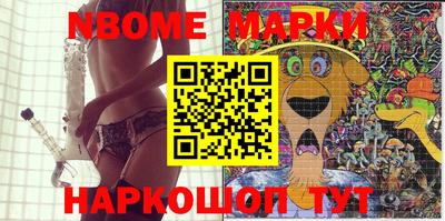 СК Апрелевка