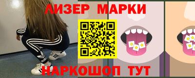 СК Апрелевка