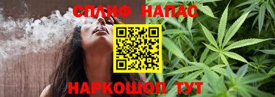 ПСИЛОЦИБИНОВЫЕ ГРИБЫ Балахна
