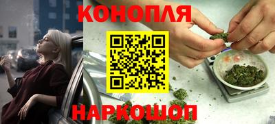 COCAINE Балаково