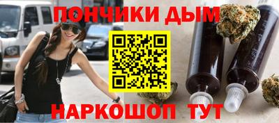 СК Апрелевка