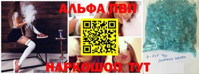 СК Апрелевка