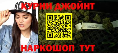spice Балашиха