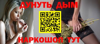 метамфетамин Апшеронск