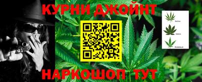 метамфетамин Апшеронск