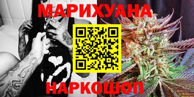 ПСИЛОЦИБИНОВЫЕ ГРИБЫ Балахна