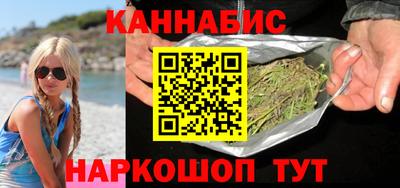 COCAINE Балаково
