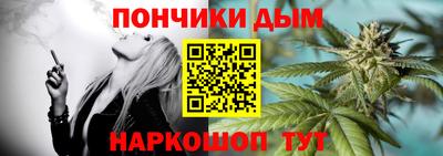 spice Балашиха