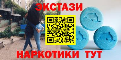 СК Апрелевка