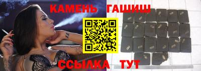COCAINE Балаково