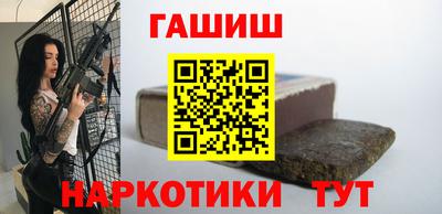 spice Балашиха