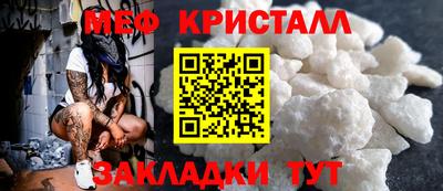 ПСИЛОЦИБИНОВЫЕ ГРИБЫ Балахна