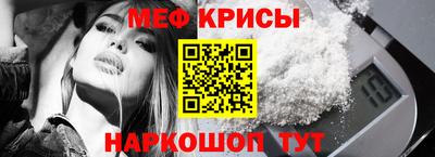 СК Апрелевка