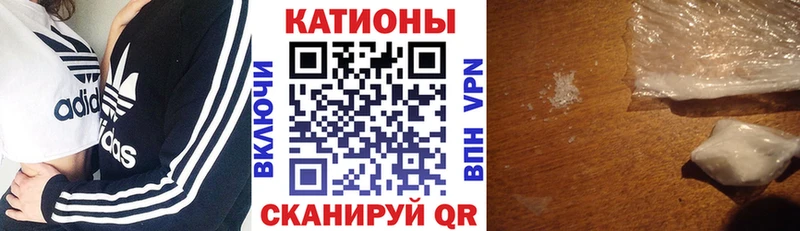 Меф мука  продажа наркотиков  blacksprut ссылка  Балашиха 