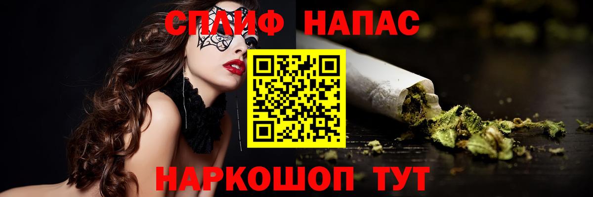 Конопля Ganja  Конопля White Widow  Шишки марихуана конопля  Балашиха 